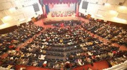 नेकपा (माओवाद केन्द्र)को विधान सम्मेलनमा समूहगत छलफलको निष्कर्ष आजबाटै सुनाइने